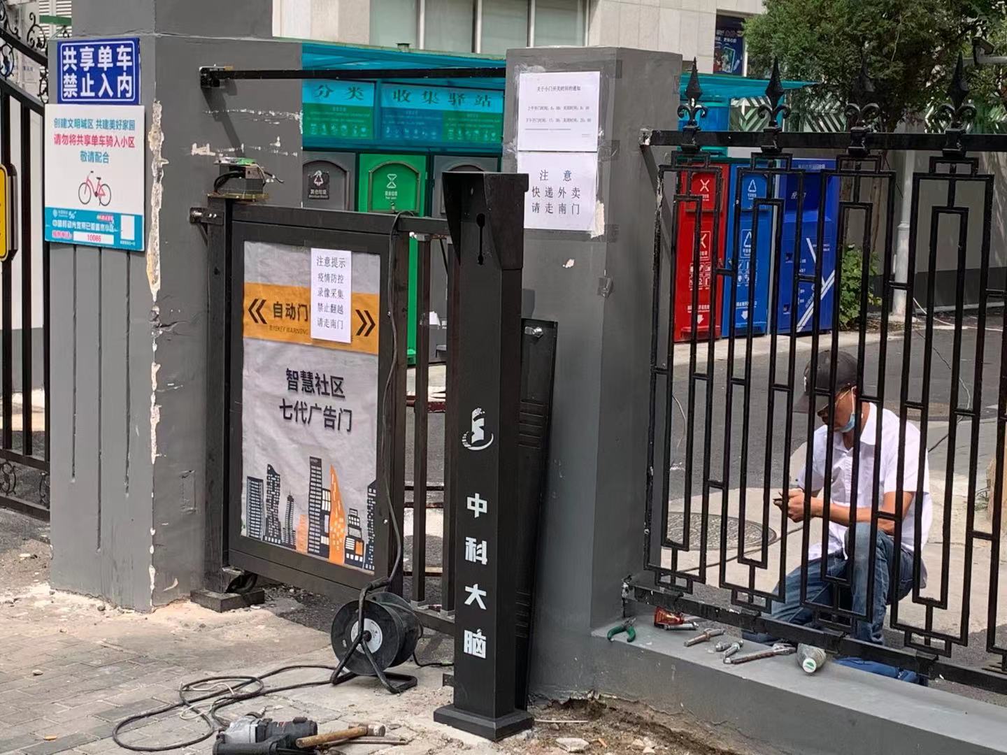 防盜報警系統(tǒng)工作原理以及安裝報警主機注意事項，凱源恒潤北京監(jiān)控安裝公司竭力奉獻！
