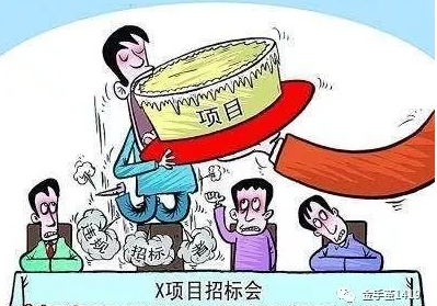 北京監(jiān)控安裝工程招投標(biāo)過(guò)程中有哪些常見(jiàn)的騙局_凱源恒潤(rùn)北京監(jiān)控安裝工程公司