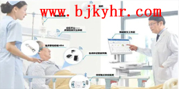 北京醫(yī)院門診、醫(yī)技、病房樓智能化弱電工程安裝解決方案_凱源恒潤北京監(jiān)控安裝工程公司