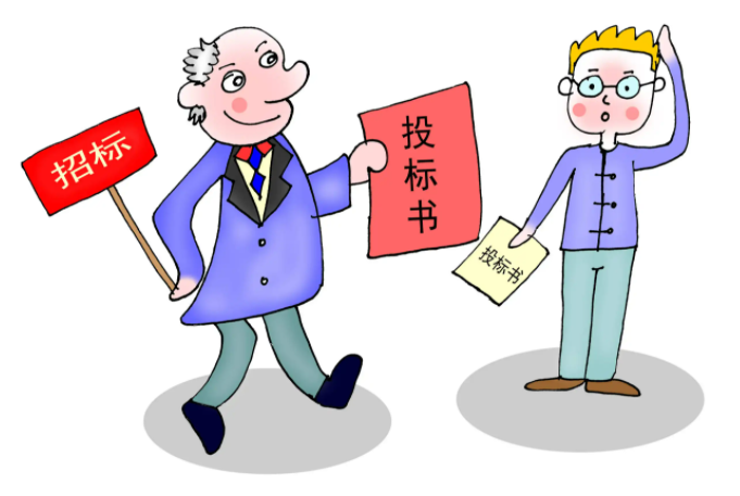 北京智能化弱電工程招投標常用行話匯總_凱源恒潤北京監(jiān)控安裝工程公司（二）