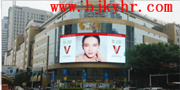 北京商場(chǎng)LED多媒體信息發(fā)布系統(tǒng)解決方案_凱源恒潤(rùn)北京監(jiān)控安裝工程公司