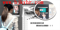 北京樓宇可視對(duì)講系統(tǒng)與智能家居系統(tǒng)聯(lián)動(dòng)結(jié)合解決方案_凱源恒潤(rùn)北京監(jiān)控安裝工程公司