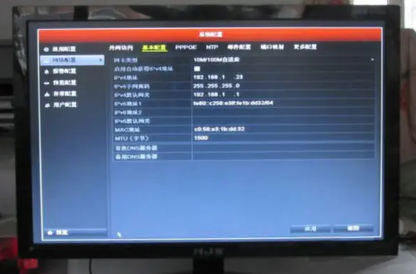 北京監(jiān)控安裝工程中監(jiān)控硬盤錄像機(jī)不出圖像怎么辦？凱源恒潤(rùn)北京監(jiān)控安裝公司教你解決