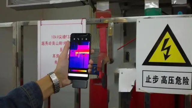 什么是熱成像技術(shù)以及熱成像在北京智能化弱電行業(yè)有哪些應(yīng)用？凱源恒潤北京監(jiān)控安裝工