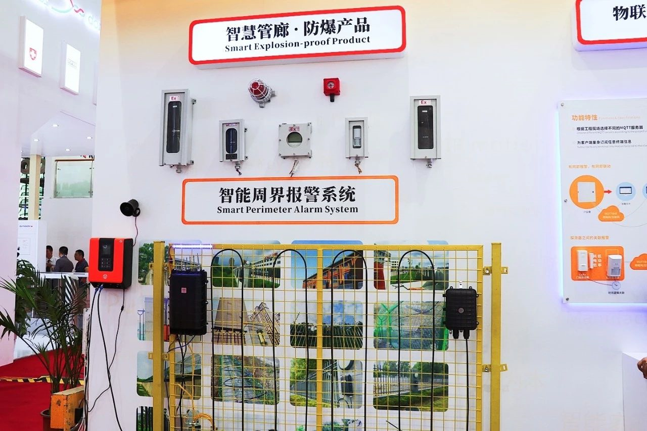 北京報警系統(tǒng)使用的振動光纖報警原理是什么？凱源恒潤北京監(jiān)控安裝工程公司告訴你振動