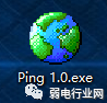 北京專業(yè)弱電人常用的輔助軟件有哪些？凱源恒潤北京監(jiān)控安裝工程公司推薦7款非常實(shí)用