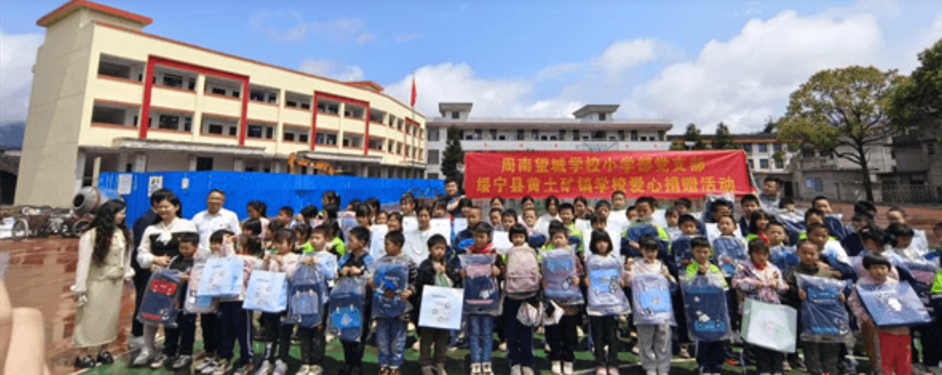 北京中小學(xué)校園高清視頻監(jiān)控系統(tǒng)安裝怎么才算合理？凱源恒潤北京監(jiān)控安裝工程公司有妙