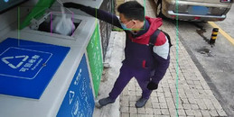 北京高校及大中小學(xué)校園垃圾桶滿溢檢測系統(tǒng)及大件垃圾識別系統(tǒng)解決方案-凱源恒潤北京監(jiān)控安裝工程公司