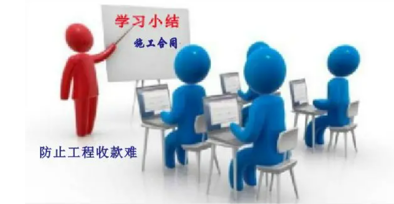 如何制定規(guī)范的北京弱電系統(tǒng)施工合同？凱源恒潤(rùn)北京監(jiān)控安裝工程公司有經(jīng)驗(yàn)！