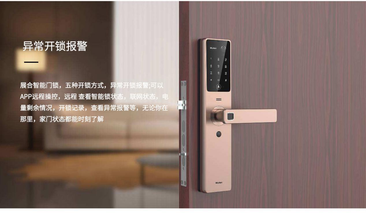 北京智能家居領(lǐng)域形成新的市場格局是什么？凱源恒潤北京監(jiān)控安裝工程公司細數(shù)智能家居