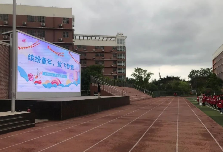 北京學(xué)校室外操場LED屏選擇指南，凱源恒潤北京監(jiān)控安裝工程公司為你分享！